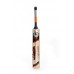 Enigma Cricket Bat (Junior), Simply Cricket 